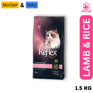 Reflex Plus For Mother & Baby With Lamb & Rice Cat Dry Food 1.5kg