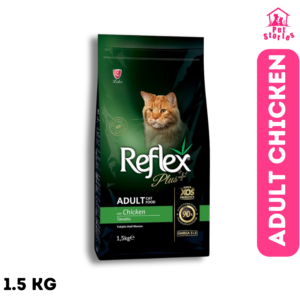 Reflex Plus Premium Adult Cat Food – Chicken 1.5kg