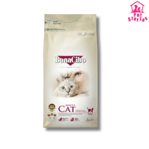 BonaCibo Adult Cat Food Chicken & Rice with Anchovy 2 KG
