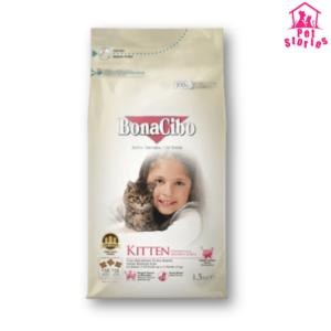 BonaCibo Kitten Chicken & Rice with Anchovy -1.5 KG