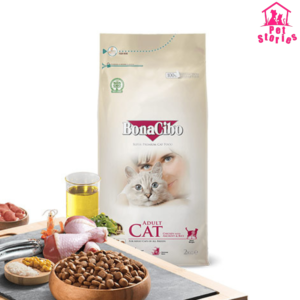 Bonacibo Adult Cat Food Chicken -5KG