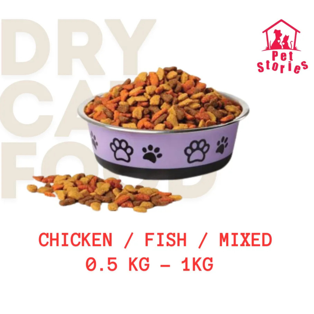 Loose Adult Dry Cat Food Multiple flavor and pack 1kg or 0.5kg