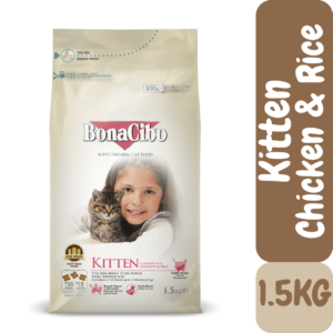BonaCibo Premium Kitten Dry Cat Food Chicken and Rice With Anchovy 1.5kg