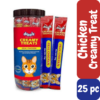 Drools Creamy cat Treats, Real Chicken, 375 gm (Pack of 25)