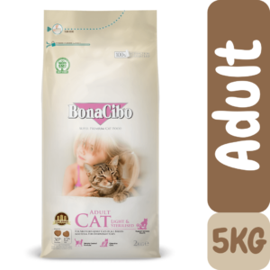 Bonacibo Adult Dry Cat Food Light & Sterilized Flavor 5kg