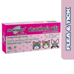 FrontGuard Plus Flea and Tick SpotOn for Cats