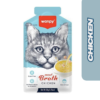 Wanpy Meat Broth Chicken for Cats 50g