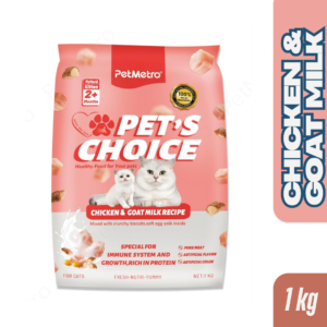 Pet Metro Cat Food Chicken & Goat Milk Recipe 1kg