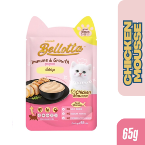 Bellotta Kitten Pouch Chicken Mousse 65gm