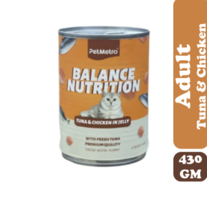 Pet Metro Cat Can Food Chicken & Tuna In Jelly 430gm