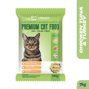 Haisenpet Premium Adult Cat Dry Food Chicken, Tuna & Turkey 7kg