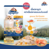 Kaniva Pouch Tuna Topping Salmon In Soft Jelly 70g