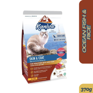 Kaniva Skin & Coat Tuna, Ocean Fish & Rice Cat Food for All ages 370g