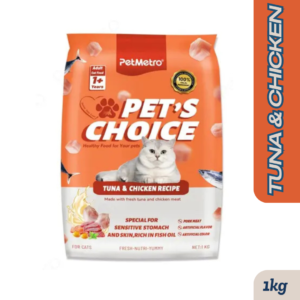 Pet Metro Adult Cat Food Tuna & Chicken Recipe 1kg