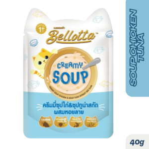 Bellotta All Ages Creamy Soup wet cat food Chicken & Tuna Extract Mix Clam 40gm