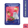 Smartheart Cat Pouch Adult Tuna in Jelly 85g