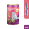 SmartHeart Cat Can Food Seafood Platter in Prawn Jelly 400g