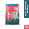 SmartHeart Cat Pouch Tuna with Chicken In Jelly 85g