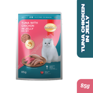 SmartHeart Cat Pouch Tuna with Chicken In Jelly 85g