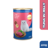 SmartHeart Cat Can Food Tuna In Jelly 400gm