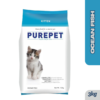 Purepet Kitten Dry Cat Food Ocean Fish 3Kg