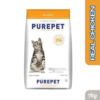 Purepet Adult Dry Cat Food Real Chicken 7kg