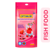 Optimum Aquarium Fish Food (200gm)