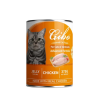 GIBO Cat Can Chicken Meat Paste 375g